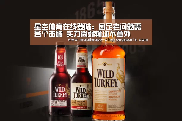 星空体育在线登陆