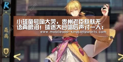 星空体育在线登陆