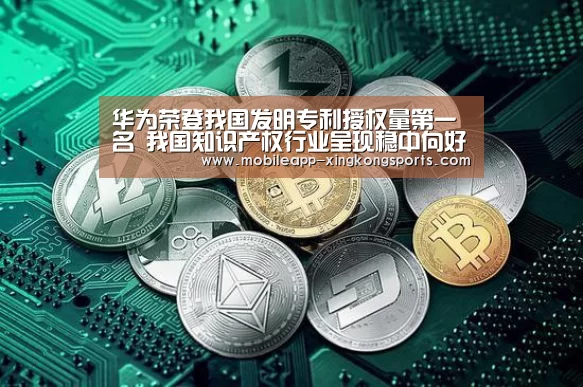 星空体育在线登陆