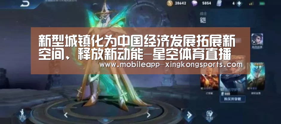 星空体育在线登陆