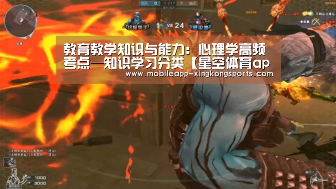 星空体育在线登陆
