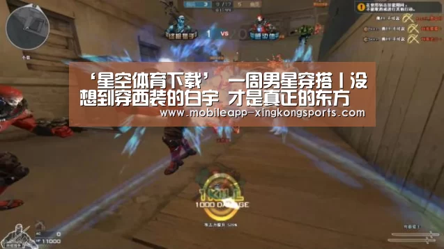 星空体育在线登陆