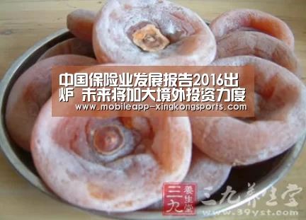星空体育直播